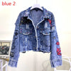 New Women's Denim Jacket Coat 2023 Spring Jean Jackets Women Coats Female Denim Jacket Graffiti Rivet Jacket Girl Outerwear Blue