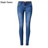 Low Waist Elasticity Skinny Jeans Femme Classic Vintage Bleached Plus Size Push Up Jean Women Fashion Blue Pencil Demin Pants