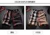 2022 Men's and Women's Designer Shorts Fashion Streetwear Quick-drying Clothing Beach Pants